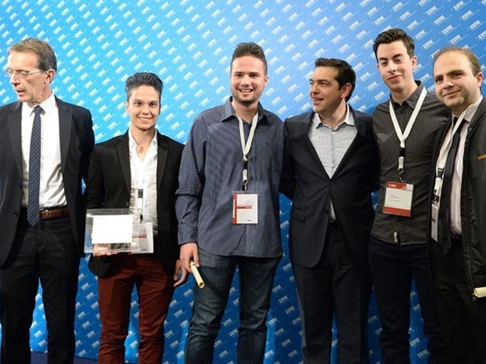AWARD 2016